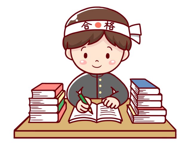 中学受験の日程や時期